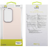 Lime Successories Lime ���� Samsung S26 Ultra 5G 6.9'' Flexisnap Tpu Camera Guard Off WHITE