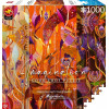 Cenega Publishing Puzzle Good Loot Imagination - Karolina Matyjaszkowicz: In The Bird Thicket - A Triptych 1000 pc(s) - (5908305250890)
