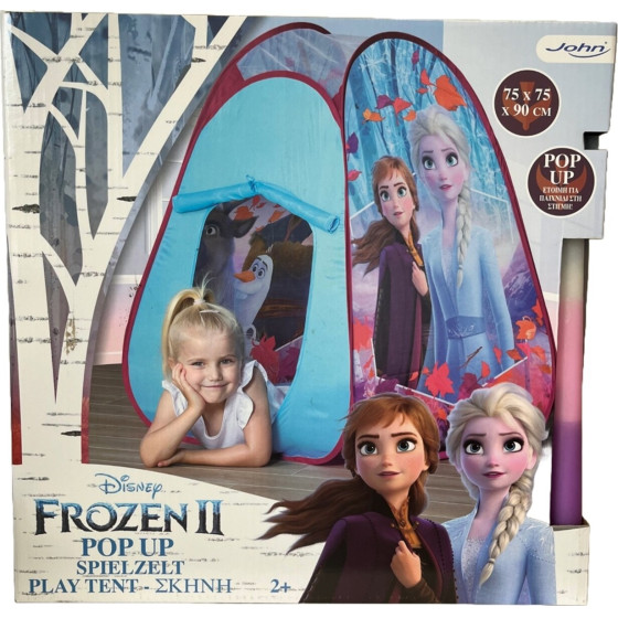 John Hellas: ����� Pop Up Frozen Ii �� ������� (75144) *