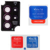 Volte-Tel Camera Glass Cover Samsung S26 Ultra 5G 6.9'' 9H 0.30MM Premium Easy Application PURPLE