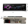 Manta Bluetooth Car Radio 1 Din Ottawa - (RS4508)