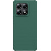Nillkin Super Shield Pro Xiaomi 14T Deep GREEN