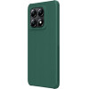 Nillkin Super Shield Pro Xiaomi 14T Deep GREEN