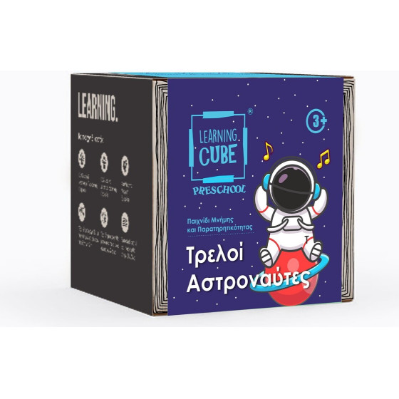 K-Toyz Learning Cubes: ����������� ���� ��� �������� & Memo (Preschool) - ����������� (Greek Language) (LC-22)