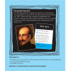 K-Toyz Learning Cubes: ����� ��� 1821 (History Edition) - ����������� (Greek Language) (LC-03)