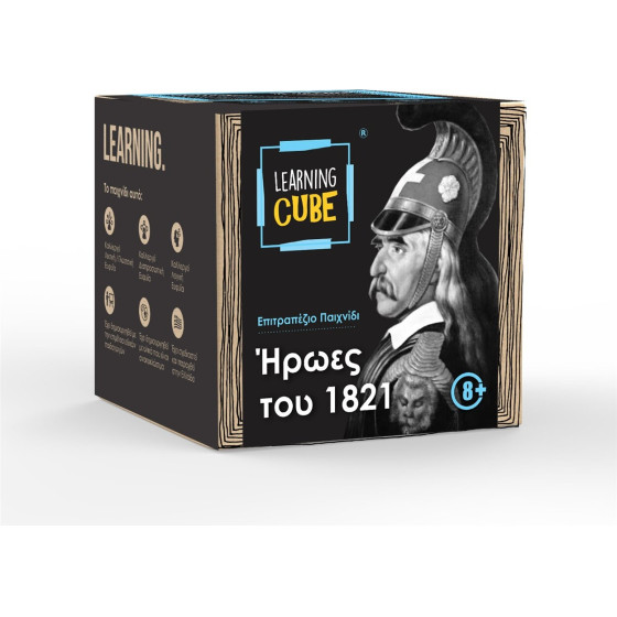 K-Toyz Learning Cubes: ����� ��� 1821 (History Edition) - ����������� (Greek Language) (LC-03)