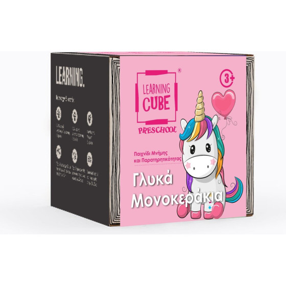 K-Toyz Learning Cubes: ��������� ���� ��� �������� & Memo (Preschool) - ����������� (Greek Language) (LC-23)