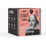 K-Toyz Learning Cubes: ��� ������ ��� ������� (��������� �������) - ����������� (Greek Language) (LC-24)