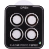 Volte-Tel Camera Glass Cover Xiaomi Poco F8 Pro 6.59'' 9H 0.30MM Easy Application SILVER