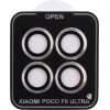 Volte-Tel Camera Glass Cover Xiaomi Poco F8 Ultra 5G 6.9'' 9H 0.30MM Easy Application SILVER