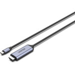 UNITEK USB-C To Hdmi Cable - 8K, Usb 4, HDR10+, 1.8 m - (V1423BGY01)