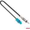 AMiO - ���������� ������� Fakra �� Din 12V 5A ��� ������� ���� & ��������� ������� - 1 ���. (04443/AM) - (04443)