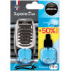 AMiO - ��������� ��������� Aroma Supreme Duo Aqua +50% ��� �������� & ���������� ����� - 1 ���. (A92253/AM) - (A92253)