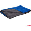 AMiO - ���� ����������� ��������� 60x90cm 800GSm ��� ������� �������� & ����� ����������� - 1 ���. (04488/AM) - (04488)