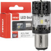 AMiO - Led Csp P21/5W BAY15d �������� 12V 66W 4800lm 6500K Full Canbus ��� ���� & ����� ������ ��� - 1 ���. (04689/AM) - (04689)