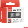 AMiO - Led Csp P21/5W BAY15d �������� 12V 66W 4800lm 6500K Full Canbus ��� ���� & ����� ������ ��� - 1 ���. (04689/AM) - (04689)
