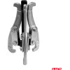 AMiO - ��� �������� �������� 3 ��������� 75-100-150mm Heavy Duty ��� �������� �� ����� ������ & ������ ����� - 3 ���. (04755/AM) - (04755)