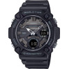 Casio Watch Man (53,3MM) - (AEQ-120W-1B)