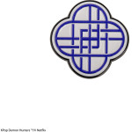 Cinereplicas: K-Pop Demon Hunters - HUNTR/X Logo Pin (CR3135)