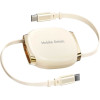 Mobile Origin 100W Retractable Cable Box USB-C To USB-C CB7 Beige - (MO-CB7-BG)