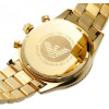 Emporio Armani MEN'S Watch - Classic - (AR5857)