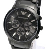 Emporio Armani Classic - (AR2453)