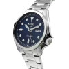 SEIKO MEN'S Watch + Box - (SRPE53K1)