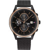 Tommy Hilfiger Weston Men's Watch - (1710505)