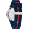 Tommy Hilfiger Kids - (1720036)