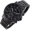 Tommy Hilfiger Tyson - (1710590)