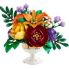 Lego Botanicals Flower Arrangement - (10345)