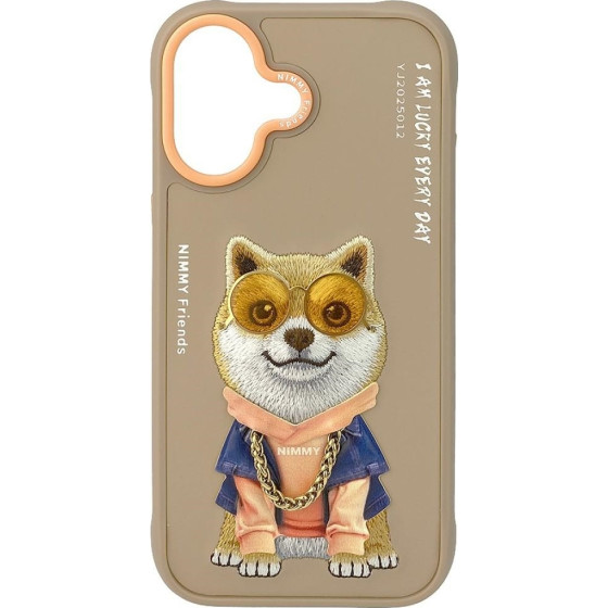 Nimmy Case Glasses Cool Dog For Iphone 17 Beige - (N-YJ-IP17-012A)