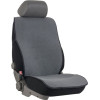 Race Axion - �������������� ��� ��������� ��������� �� Universal �������� ��� ������� (70% ������� / 30% �����������) �� ���� ����� - 2 ���. (PLAT.60018-RXLY) - (10206)