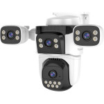 Vstarcam Smart ������ four-lens, 2MP, WiFi, SD, PTZ, IP66 - (CS621FR)