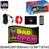 GloboStar Matrix �������� ��������� ������� �������� 33x20cm P4.5 64x32 Pixel Led 10W Ac 220-240V ��������� IP65 ��������� Rgb - Bluetooth Control ���� Ipixel App - �33 x �0.4 x �20cm - 2 ������ ������� - (GLB-106-0008)