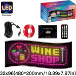 GloboStar Matrix �������� ��������� ������� �������� 48x20cm P4.5 96x32 Pixel Led 10W Ac 220-240V ��������� IP65 ��������� Rgb - Bluetooth Control ���� Ipixel App - �48 x �0.24x �20cm - 2 ������ ������� - (GLB-106-0009)