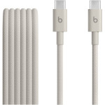 Apple Beats USB-C/USB-C Data Cable 1.5m Stone - (MDGD4ZM/A)