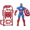 Hasbro Avengers: Basic Figures - Captain America (G2847)