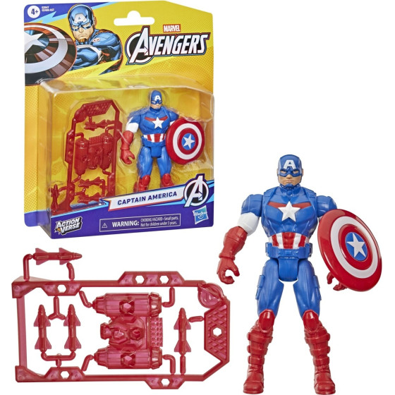Hasbro Avengers: Basic Figures - Captain America (G2847)
