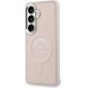 Karl Lagerfeld Embossed Ring Rsg Logo Magsafe Case For Samsung Galaxy S26 - Pink - (KF003064-0)