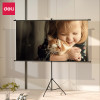 DELI Bracket Projector Screen 72' Black - (ES901)