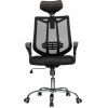 DELI Headrest Mesh Chair Black - (E4511)