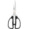 DELI Stainless Steel Scissors 195MM Black - (EDL2613)