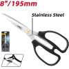 DELI Stainless Steel Scissors 195MM Black - (EDL2613)