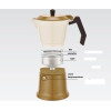 Maestro Aluminium moka pot - (MR-1657-9-BEIGE)