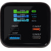 Tactical Squad Head Quarters 65W 27000mAh - (57983128515)