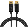 SAVIO Displayport Cable 2 m Black - (CL-205)