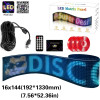 GloboStar Matrix �������� ��������� ������� �������� 133x19.2cm P9 144x16 Pixel Led 10W Dc 5V 2A �� Usb 2.0 ��������� IP65 ��������� Rgb - Bluetooth Control ���� Ipixel App - �133 x �0.4 x �19.2cm - 2 ������ ������� - (GLB-106-0004)