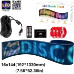 GloboStar Matrix �������� ��������� ������� �������� 133x19.2cm P9 144x16 Pixel Led 10W Dc 5V 2A �� Usb 2.0 ��������� IP65 ��������� Rgb - Bluetooth Control ���� Ipixel App - �133 x �0.4 x �19.2cm - 2 ������ ������� - (GLB-106-0004)