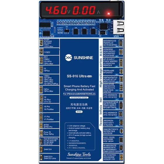 Sunshine Tester ��������� SS-916 Ultra ��� Apple & Android smartphone, V3.0 - (SS-916ULTRA)